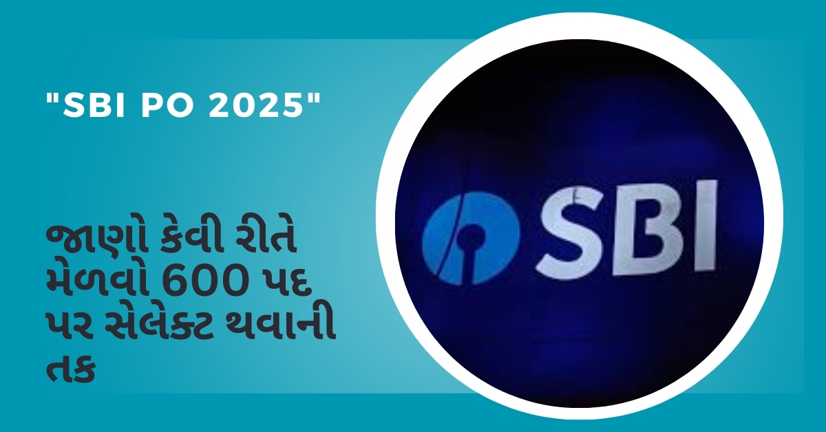 SBI PO 2025